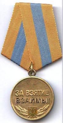 Прикрепленное изображение: borrow.jpg